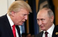 Трамп выступил за возвращение к формату G8 с Россией (обновлено)
