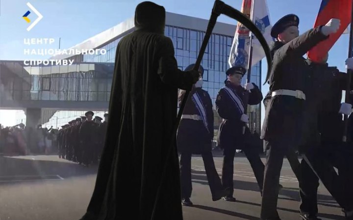 Росіяни змусили маріупольських дітей присягнути на вірність Росії