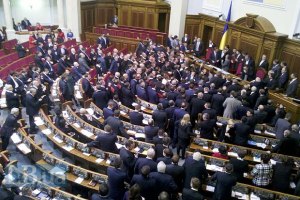 Депутаты решили работать до решения всех вопросов