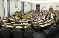 Сенат Польши отклонил скандальную судебную реформу