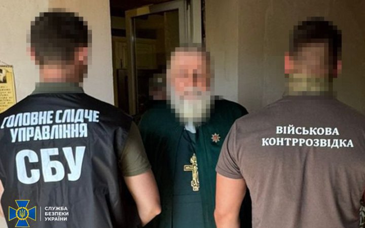 ​У Запоріжжі священник УПЦ МП координував агентурну мережу російської воєнної розвідки