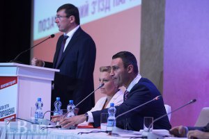 Блок Порошенко заявляет, что не нарушал избирательного законодательства