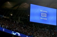 "Манчестер Сіті" і "Тоттенгем" видали найбожевільніший матч плей-оф Ліги чемпіонів (оновлено)