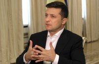 Зеленский: "Украина хочет полной интеграции в ЕС"