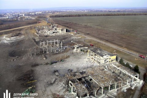 ГБР передало в суд дело о взрывах на арсенале возле Сватово