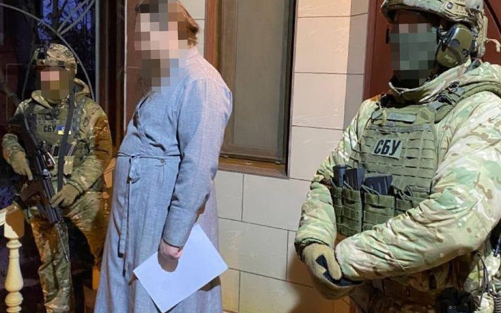 СБУ повідомила про підозру керівнику Черкаської єпархії УПЦ (МП)  