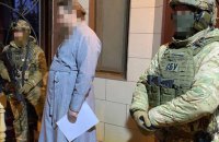 СБУ повідомила про підозру керівнику Черкаської єпархії УПЦ (МП)  