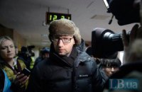 Яценюк: золотовалютных резервов НБУ хватит на два месяца