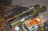 В Харькове задержали посылку из зоны АТО с гранатометами и взрывчаткой 
