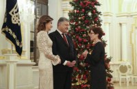 Порошенко поблагодарил США за поддержку Украины 