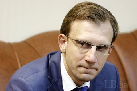 В АРМА заявили о давлении со стороны владельцев арестованного имущества 