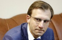 У АРМА заявили про тиск з боку власників арештованого майна