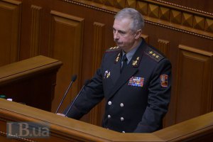 Донецьк і Луганськ візьмуть в облогу, - Коваль