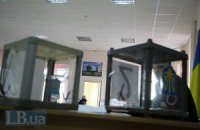 Онлайн-трасляция круглого стола "Местные выборы-2015. Правила игры и повестка дня".