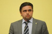 Лубкивский: УЕФА пересмотрит концепцию безопасности футбольных турниров