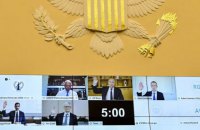 "У нас є слово, і це слово – монополія". Як допитували в Конгресі керівників Google, Facebook, Apple і Amazon