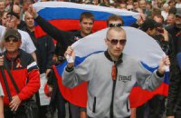 В Одессе запретили выходить 9 мая с российскими флагами