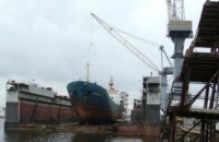 ​Суд наложил арест на судостроительный завод Новинского