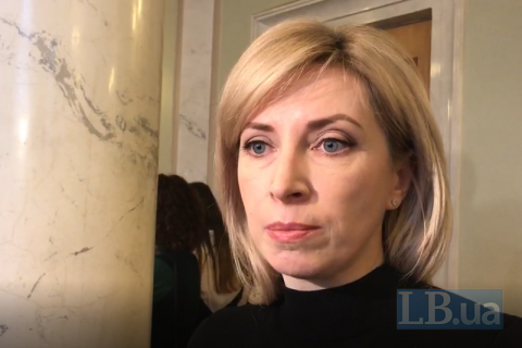 МИД возглавит Кулеба, ​а Пристайко останется министром евроинтеграции, - Верещук
