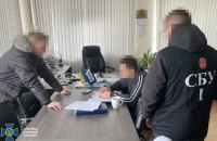СБУ викрила посадовців Адміністрації морпортів на розкраданні понад 90 млн грн