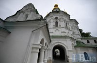 Мінкульт: Три об'єкти Києво-Печерської лаври все ще забарикадовані невідомими людьми