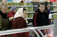 Украинцам выдадут продуктовые карточки 