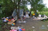 Совет Европы об убийстве рома во Львове: "Мы в ужасе"
