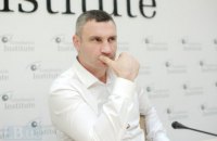 До будинку Кличка прийшли з обшуками, але "в іншу квартиру" (оновлено)