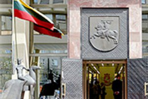 Парламент Литвы повысил возраст выхода на пенсию