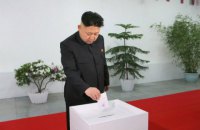 ЦИК КНДР отчитался о явке на местные выборы в 99,97%
