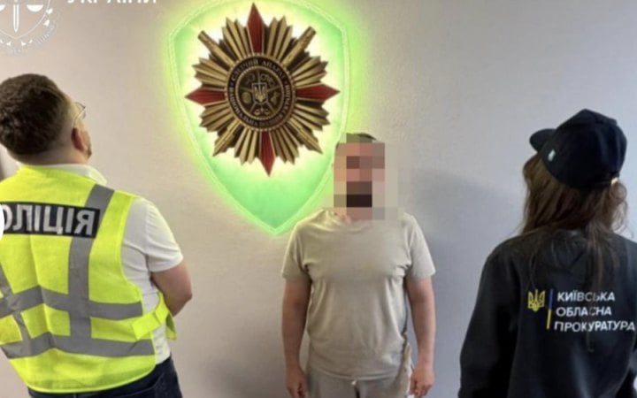 П'ятеро людей отримали підозри в розкраданні коштів на ремонті реабілітаційного центру для ветеранів «Циблі» 