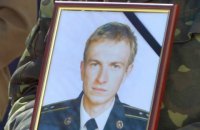 Волонтеры рассказали, как живет вдова первого убитого украинского военного в Крыму