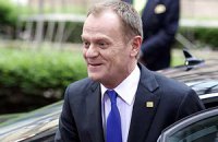 В Украину прибыл Туск 