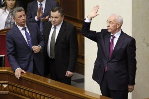 Азаров поручил передать для приватизации объекты на 20 млрд 