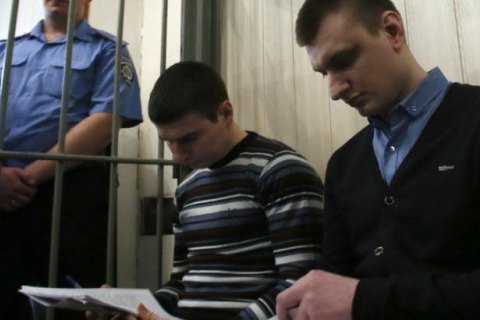 Суд отказал в отводе присяжных по делу пятерых экс-"беркутовцев"