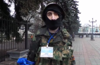 Прокуратура просит для Топаза 15 лет лишения свободы