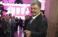 “Антипутін” або Як Порошенко збирається перемогти Зеленського