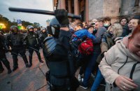 Головне за день. Середа, 21 вересня