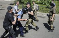 Суд арестовал одного из участников драки во время Марша равенства (обновлено)