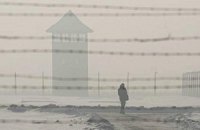 Украинца в России приговорили к 11 годам строгого режима за шпионаж