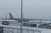 Новый представитель РФ в Контактной группе прилетел в Киев