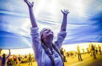 Час дорослішати