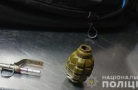 У пасажира рейсу "Київ-Хургада" виявили гранату