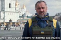 ФІФА не дозволила демонструвати кадри війни в Україні під час звернення Павелка на конгресі