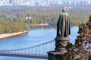 Ко дню городишки Киева