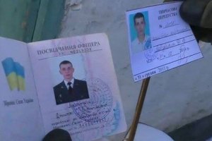 Підтвердилася інформація про загибель військового журналіста Дмитра Лабуткіна