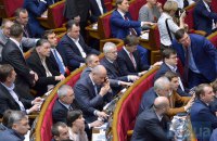 Рада в першому читанні прийняла законопроект проти будівельних афер