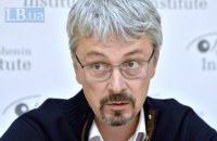 Бюджетний комітет переглянув статті витрат на культуру, - Ткаченко