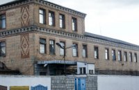 У Раду внесли законопроєкт про продаж в'язниць