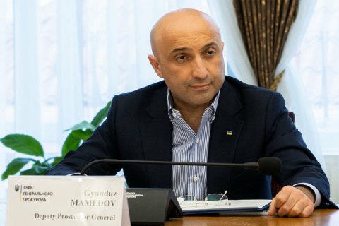 Проти заступника генпрокурора Мамедова ведеться дисциплінарне провадження, - Офіс генпрокурора